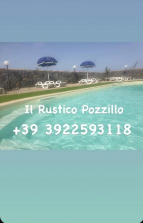Отель Il Rustico, Поццилло
